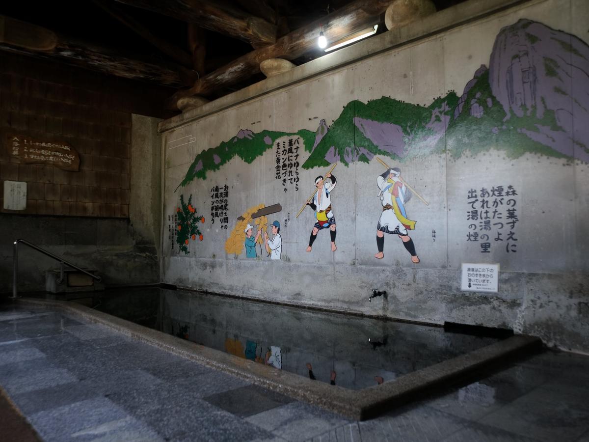 Yakushima Pension Luana House Экстерьер фото